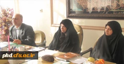 شورای اداری