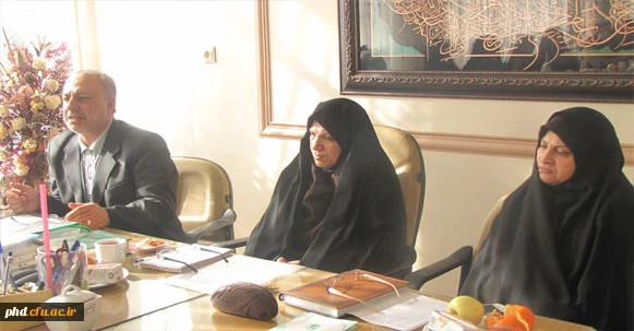 شورای اداری