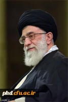 راه امام ،کلام امام