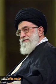 راه امام ،کلام امام