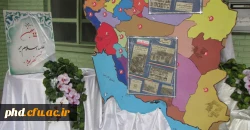 دهه فجر بر فجر آفرینان مبارک