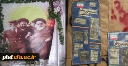 دهه فجر بر فجر آفرینان مبارک