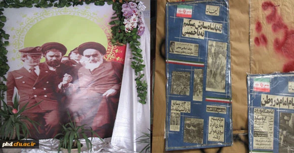 دهه فجر بر فجر آفرینان مبارک