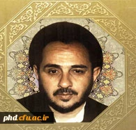 شهید هاشمی نژاد