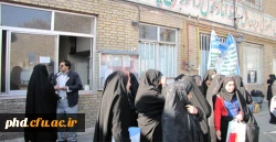 پذیرش دانشجویان جدید الورود  به روایت تصویر