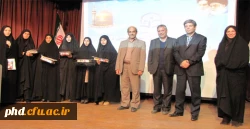 مراسم افتتاحیه ترم  تحصیلی دانشجویان جدید الورود بهمن 92