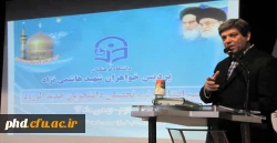 مراسم افتتاحیه ترم  تحصیلی دانشجویان جدید الورود بهمن 92