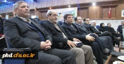 مراسم افتتاحیه ترم  تحصیلی دانشجویان جدید الورود بهمن 92