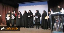 همایش گرامیداشت خواجه نصیر طوسی به روایت تصویر