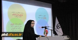 همایش گرامیداشت خواجه نصیر طوسی به روایت تصویر