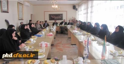 آخرین شورای اداری در سال 92