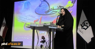 برگزاری  جشن شمیم یاس ،ویژه میلاد حضرت فاطمه زهرا (س)