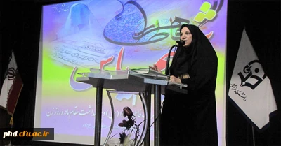 برگزاری  جشن شمیم یاس ،ویژه میلاد حضرت فاطمه زهرا (س)