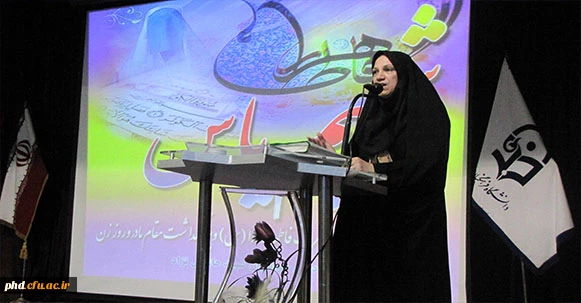 برگزاری جشن شمیم یاس