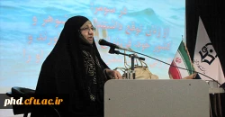 برگزاری جشن شمیم یاس