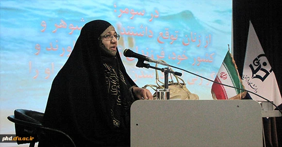 برگزاری جشن شمیم یاس