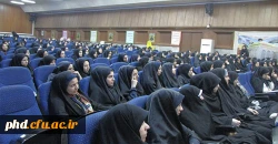 برگزاری جشن شمیم یاس