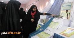 نمایشگاه سیر تکامل چادر ازایران باستان تا اسلام