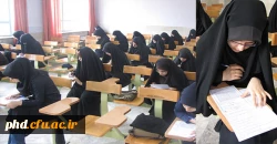 برگزاری مسابقات قران ،مرحله استانی