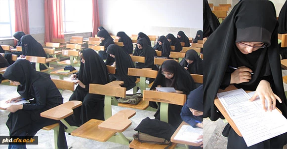 برگزاری مسابقات قران ،مرحله استانی