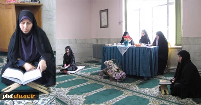 برگزاری مسابقات قران ،مرحله استانی