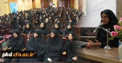 مراسم گرامیداشت مقام معلم به روایت تصویر درمرکز شهید کامیاب