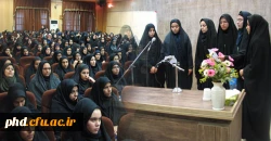 مراسم گرامیداشت مقام معلم به روایت تصویر درمرکز شهید کامیاب