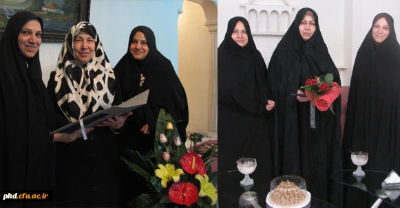 دیدار با پیشکسوتان در هفته معلم