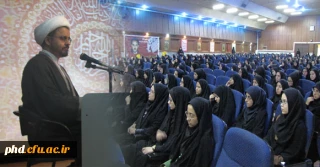 آئین بزرگداشت مقام معلم ودیدار دانشجویان با فرزند شهید مطهری