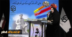 برگزاری اولین جشنواره قصه گویی با رویکردی به قصه های شاهنامه