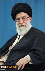 راه امام -کلام امام