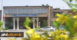 پردیس به روایت تصویر