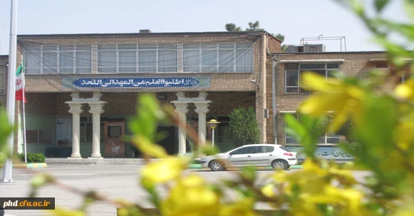 پردیس به روایت تصویر