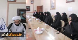 جلسه حجت الاسلام  جودکی اراکی، مسئول نهاد مقام معظم رهبری در دانشگاه فرهنگیان استان خراسان رضوی  با اساتید ودانشجویان پردیس شهید هاشمی نژاد