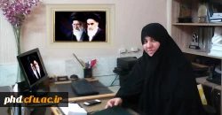 اتصاب مسئول واحد خواهران نمایندگی مقام معظم رهبری