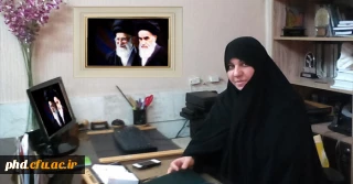 انتصاب مسئول واحد خواهران نمایندگی مقام معظم رهبری