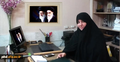 انتصاب مسئول واحد خواهران نمایندگی مقام معظم رهبری