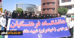 حضور درراهپیمائی روز قدس  به روایت تصویر