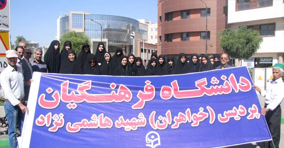 حضور درراهپیمائی روز قدس  به روایت تصویر