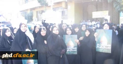 حضور درراهپیمائی روز قدس  به روایت تصویر