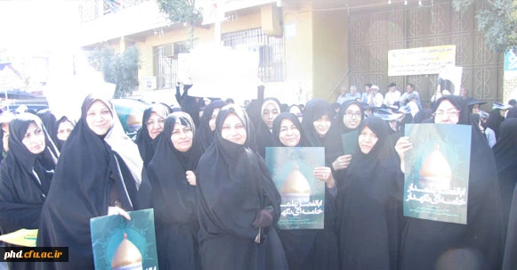 حضور درراهپیمائی روز قدس  به روایت تصویر