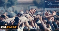 قصه ی سرداران:قصه ی تار پودی از لطافت عشق و صلابت حماسه بر پرچمی که در کر بلا به اهتزاز در آمد