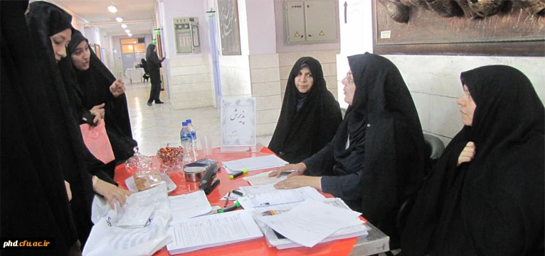 آغاز انجام مراحل مصاحبه وگزینش معرفی شدگان چند برابر ظرفیت رشته های مختلف تحصیلی دانشگاه فرهنگیان