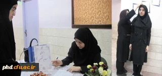 آغاز انجام مراحل مصاحبه وگزینش معرفی شدگان چند برابر ظرفیت رشته های مختلف تحصیلی دانشگاه فرهنگیان