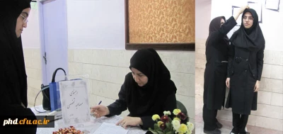 آغاز انجام مراحل مصاحبه وگزینش معرفی شدگان چند برابر ظرفیت رشته های مختلف تحصیلی دانشگاه فرهنگیان