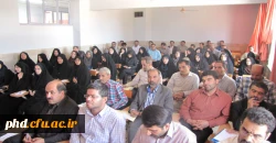 برگزاری دوره آموزشی سامانه مروارید