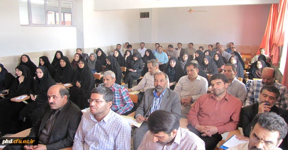 برگزاری دوره آموزشی سامانه مروارید