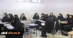 برگزاری دوره آموزش ضمن خدمت اساتید