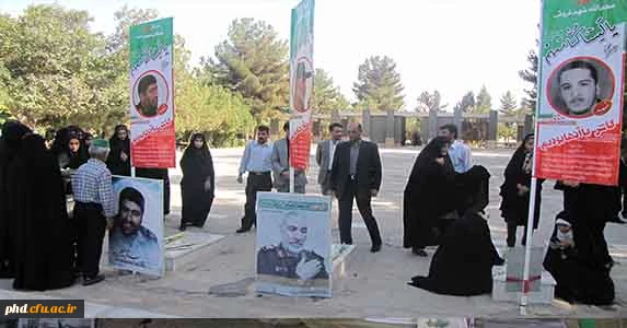 گرامیداشت هفته دفاع مقدس به روایت تصویر(غبار روبی مزارشهدا)