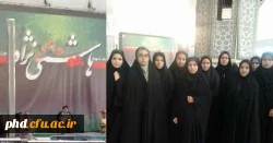 مراسم نکوداشت سالگرد شهادت استاد شهید  سید عبدالکریم هاشمی نژاد